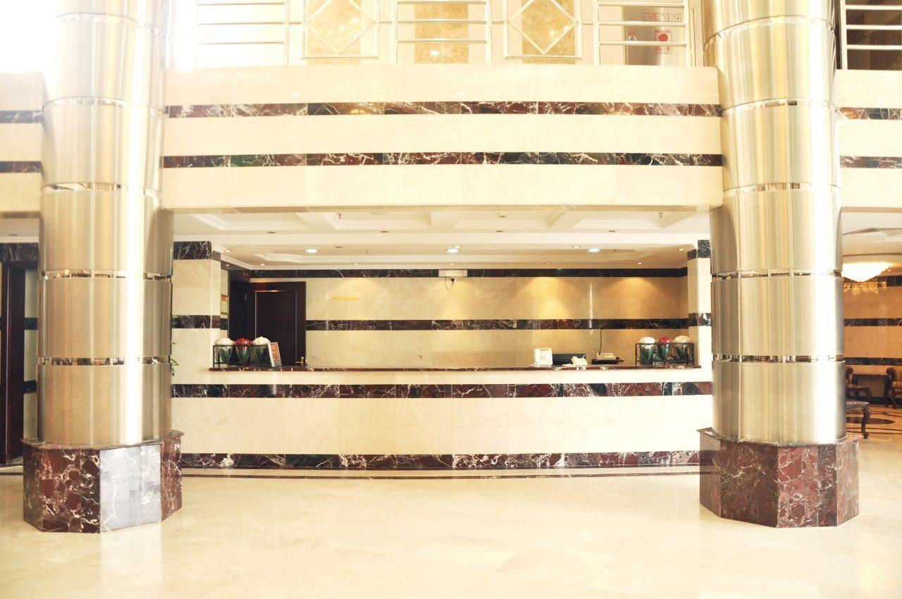 Narjes Al Hadeqa Hotel Mekka Eksteriør billede