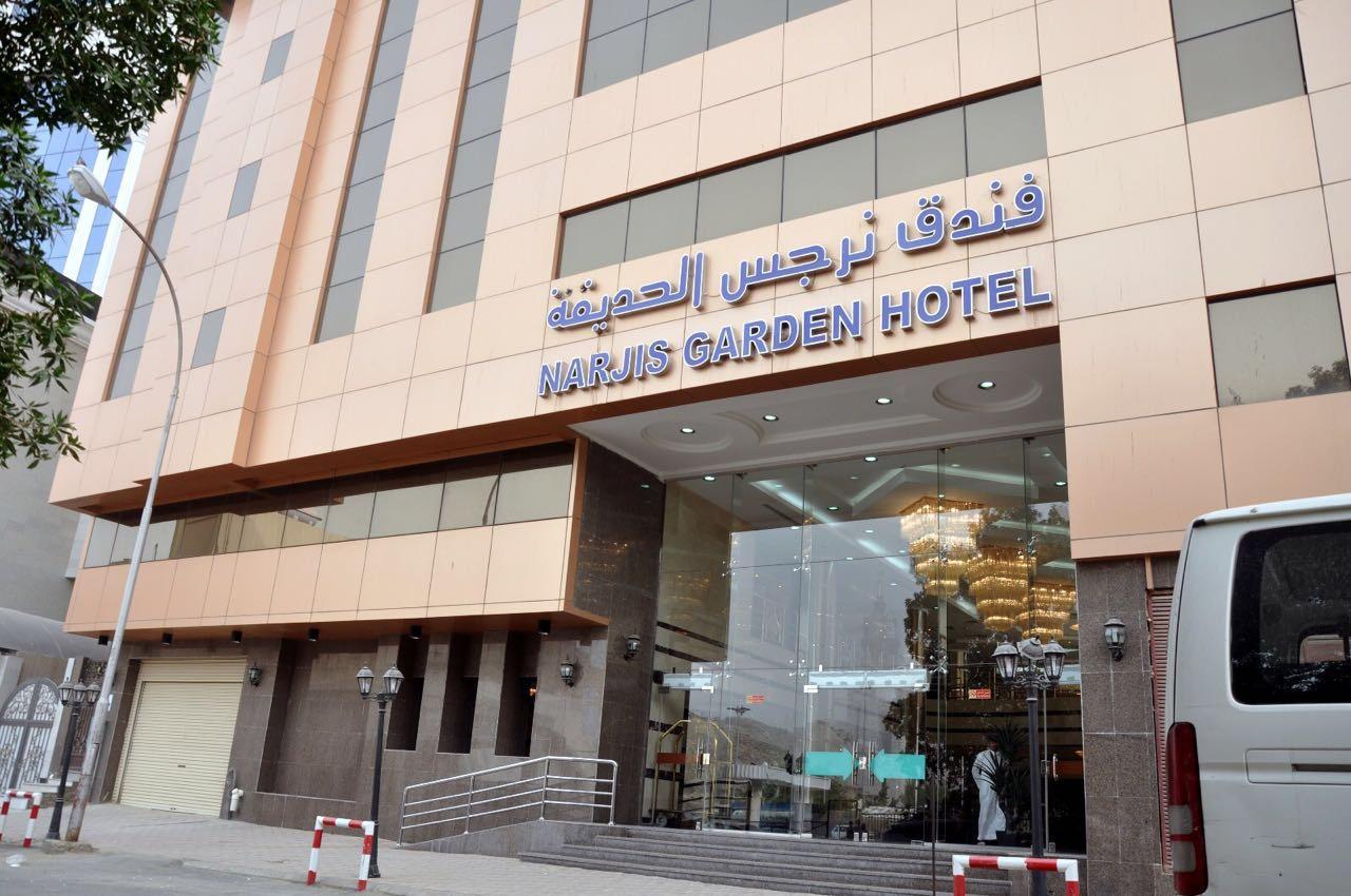 Narjes Al Hadeqa Hotel Mekka Eksteriør billede