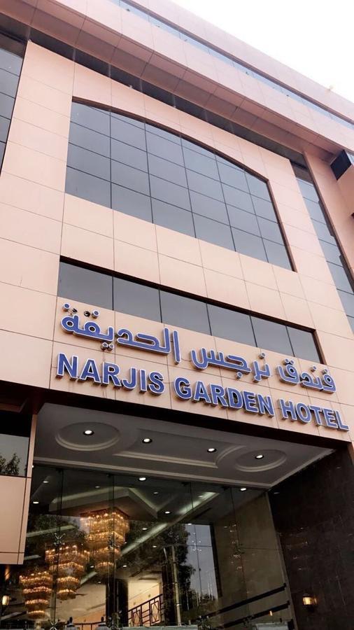 Narjes Al Hadeqa Hotel Mekka Eksteriør billede